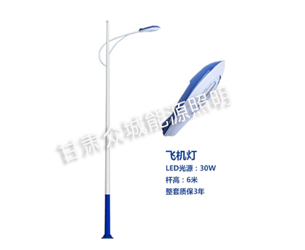 七里河爆款市电路灯