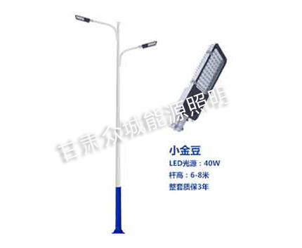 七里河爆款市电路灯